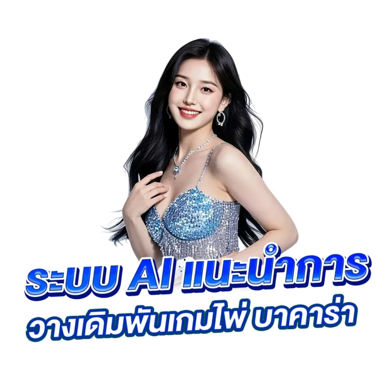 สล็อตเว็บตรง ที่ใหญ่ที่สุด